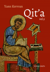 Qit'a - vol. 5